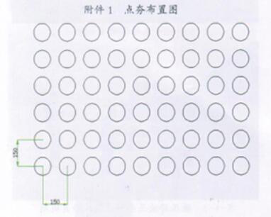 国产偷窥熟妇高潮呻吟