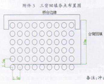 国产偷窥熟妇高潮呻吟