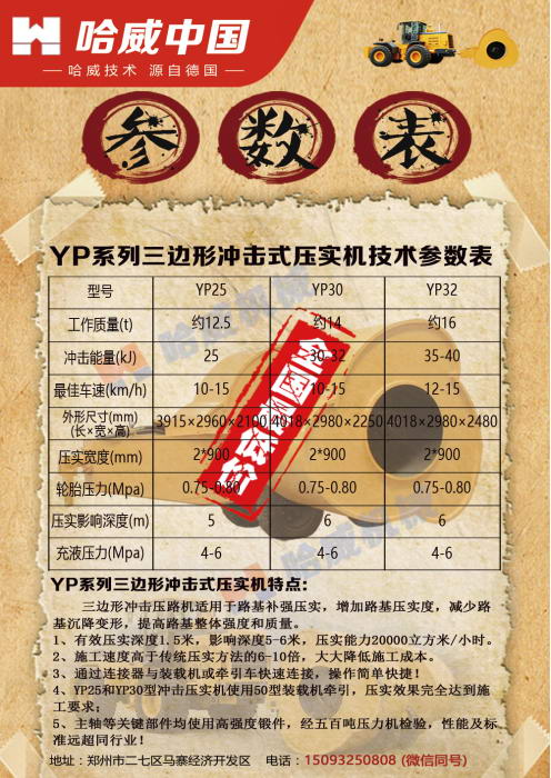 国产偷窥熟妇高潮呻吟