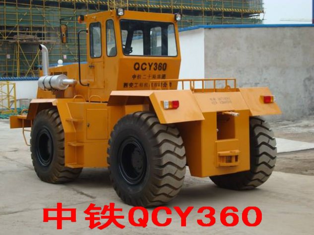 国产偷窥熟妇高潮呻吟