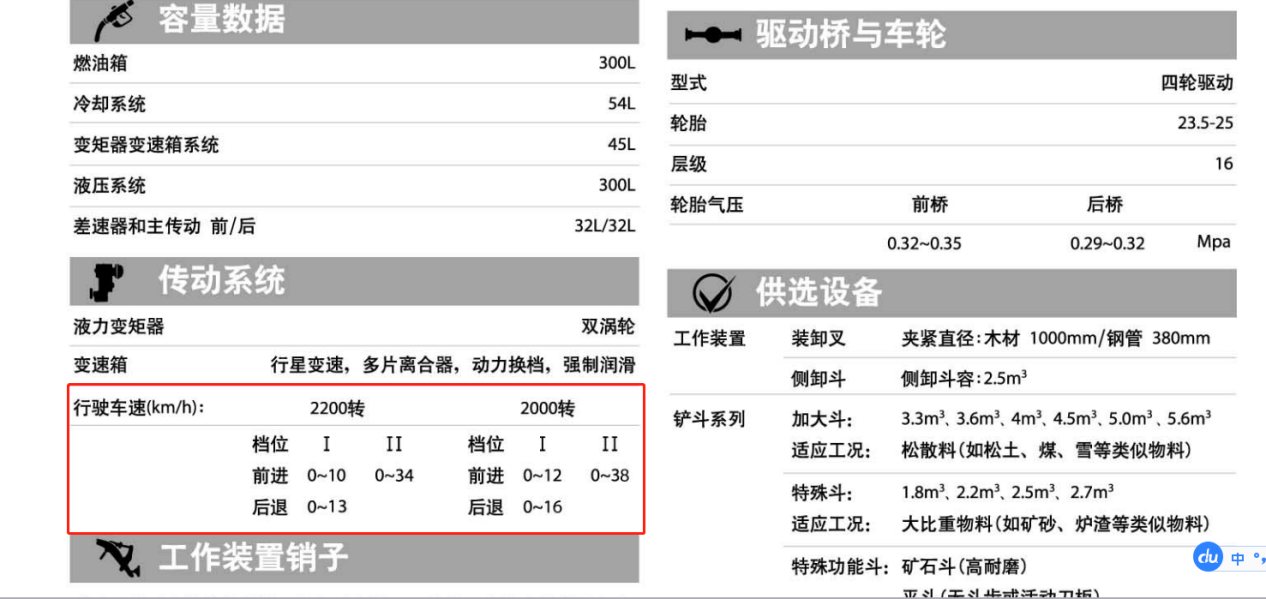 国产偷窥熟妇高潮呻吟