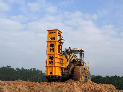 云南东盟液压夯实机案例